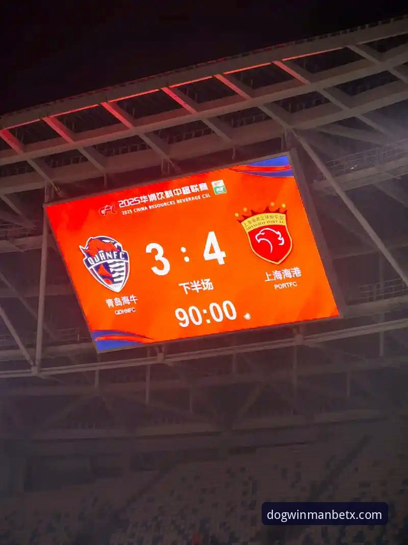 中超焦点战详解：青岛海牛3-1爆冷击败上海海港，13年首胜全记录